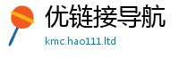 2025新资料免费大全由...